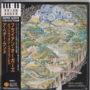 紙ジャケ BRIAN AUGER'S OBLIVION EXPRESS / A BETTER LAND（国内盤CD）