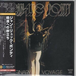 紙ジャケ JEAN LUC PONTY / 桃源への旅立ち（国内盤CD）