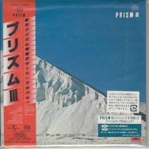 紙ジャケ PRISM / 3（国内盤CD/SACD）_画像1