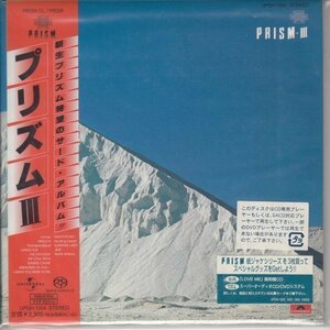 紙ジャケ PRISM / 3（国内盤CD/SACD）