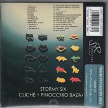 【イタリア/チェンバー】紙ジャケ STORMY SIX / CLICHE + PINOCCHIO BAZAAR（輸入盤CD）_画像2