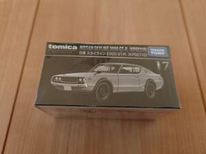 ｔｏｍｉｃａ ＰＲＥＭＩＵＭ １７　日産　スカイライン　２０００　ＧＴーＲ　(ＫＰＧＣ１１０)