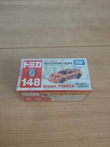 Ｄｒｅａｍ ＴＯＭＩＣＡ １４８　ワイルド・スピード／スープラ