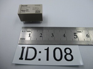 ID:108 unused long-term keeping goods DS power relay DSP2A-DC24V