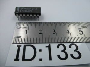 ID:133 未使用 長期保管品　4回路 オペアンプ LM348N　8個セット