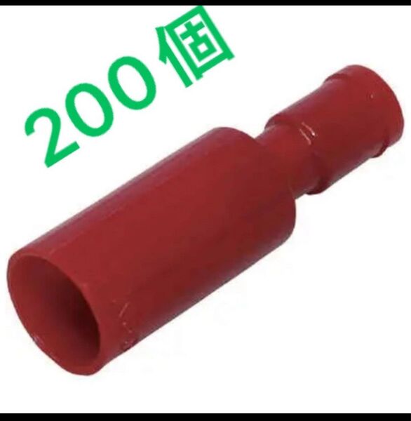 ニチフ PC 4009-F(赤)(200PCS) 差込形ピン端子(PC形)
