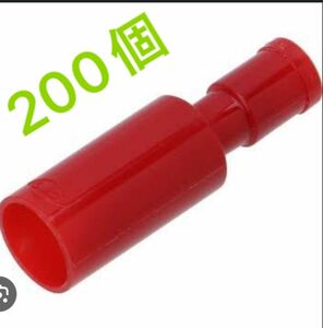 ニチフ　PC　4009-F（赤）(200PCS)　差込形ピン端子（PC形)