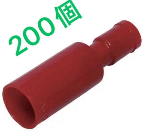 ニチフ PC 4009-F(赤)(200PCS) 差込形ピン端子(PC形)