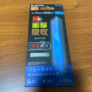 ELECOM iPhone12mini 用反射防止フィルム　5.4inch ブルーライトカットタイプ 保護フィルム 