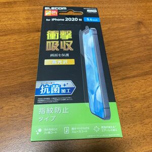 ELECOM iPhone12mini 用反射防止フィルム　5.4inch エレコム 液晶保護フィルム　3