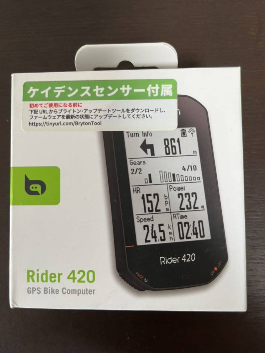 2023年最新】Yahoo!オークション -サイクルコンピューター gpsの中古品