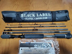 DAIWA BLACKLABEL TRAVEL C64XH-5 SB ダイワ ブラックレーベルトラベル 5ピース BLX 超美品