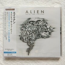 Alien / イントゥ・ザ・フューチャー　国内盤帯付き　SEALED_画像1