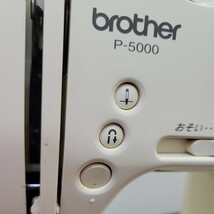 23111405 brother ブラザー コンピューターミシン P-5000 プーさん_画像10