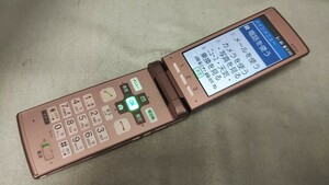 AG949 au 簡単ケータイ KYF32 KYOCERA 京セラ 4Gガラホ 折畳式 簡易動作確認＆簡易清掃＆初期化OK 判定○ 現状品 送料無料 良品