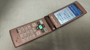 AG954 au 簡単ケータイ KYF32 KYOCERA 京セラ 4Gガラホ 折畳式 簡易動作確認＆簡易清掃＆初期化OK 判定○ 現状品 送料無料 