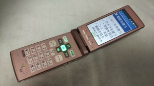 AG956 au 簡単ケータイ KYF32 KYOCERA 京セラ 4Gガラホ 折畳式 簡易動作確認＆簡易清掃＆初期化OK 判定○ 現状品 送料無料 