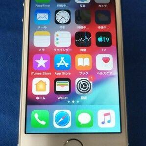 SG3216 au iPhone 5S A1453 16GB apple スマートフォン 簡易動作確認＆簡易清掃＆初期化OK 判定〇 送料無料 