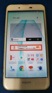 A936 au AQUOS U SHV37 SHARP シャープ androidスマートフォン 簡易動作確認＆簡易清掃＆初期化OK 判定〇 現状品 送料無料 