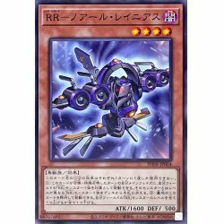 ☆遊戯王a　RRノアールレイニアス　PHNI・ノーマル・1枚