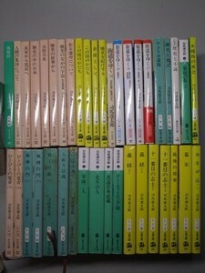 b3古本【司馬遼太郎】※一部難あり 歴史小説 紀行エッセイなど 文庫 計40冊 セット [街道をゆく幕末暗殺事件 徳川慶喜 宮本武蔵 戦国武将