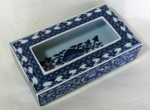美濃焼庫山窯前畑陶器青華青彩箱型灰皿未使用品保管品長方形