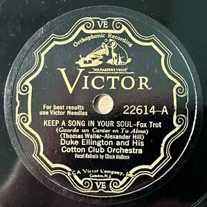 DUKE ELLINGTON AND HIS COTTON CLUB ORCH. VICTOR Keep A Song In Your Soul/ The River and Me