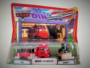 ディズニー ピクサー カーズ 2台セット 絶版 スタンレー レッド 消防車 当時物 激レア 　
