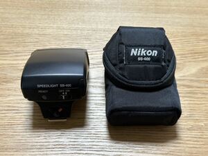 美品　スピードライトSB-400ニコン Nikon 