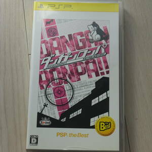 PSP送料一律200円　ダンガンロンパ　希望の学園と絶望の高校生　THE BEST