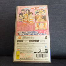 PSP送料一律200円　”俺の”妹めぃかぁEX　いもうとと恋しよっ♪　ぽーたぶる_画像2