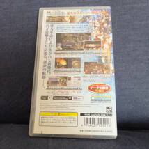 PSP送料一律200円　英雄伝説　空の軌跡FC　THE BEST_画像2