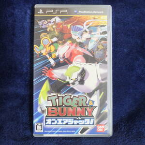 PSP送料一律200円 TIGER ＆ BUNNY オンエアジャック！