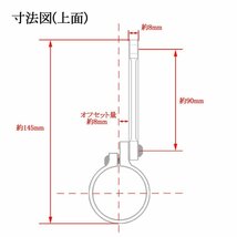 ヘッドライトステー フォーク用 アルミビレット 33mm 銀 シルバー ホークCB250T スーパーホーク GB250クラブマン CB250RS CBX250RS ホーク2_画像7