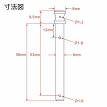 メール便OK！チタン製ブレーキパッドピン ブレンボ CNCカニキャリパー用 2POT 1PIN用 シルバー 64チタン_画像3