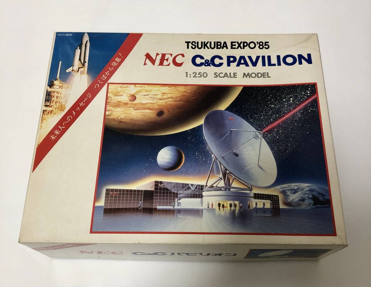 2025年最新】Yahoo!オークション -nec パビリオンの中古品・新品 2025年最新】Yahoo!オークション -nec パビリオンの中古品・新品