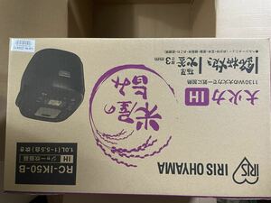 新品未使用☆アイリスオーヤマ 炊飯器 5.5合 IH式 ブラック RC-IK50-B IRIS OHYAMA