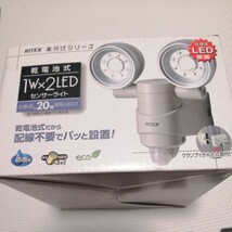 ムサシ RITEX 1W×2 LEDセンサーライト 「乾電池式」 防雨タイプ LED-120送料無料_画像1