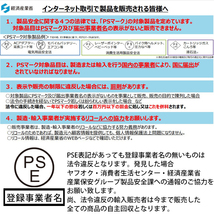 PSE認証2023年11月モデル 2個 NP-FV100 互換バッテリー 4200mAh NP-FV70 FDR-AX30 AX45 AX60 AX100 AX700 PJ390 XR150 CX680 NEX HDR SONY_画像4