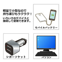 充電器(USBタイプ） ニコン（NIKON） EN-EL1 / NP-800 対応 コード 00197_画像3