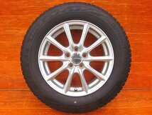 【Y4】50プリウスなど☆ECOFORME SE-15 15インチ 6.5J +40 PCD100 5H ブリヂストン ブリザックVRX2 195/65R15(2022年製) 平面座ナット専用_画像2