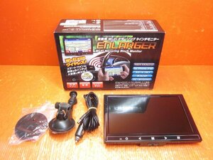 【T】ヒロコーポレーション 車載用Wi-Fiミラーリング 9インチモニター EL-WF001 iPhone/iPod/スマホ/タブレット/PC対応 通電確認済 中古品