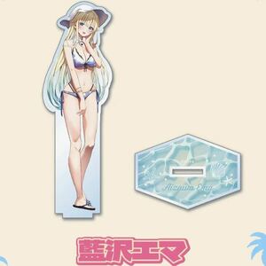 【新品未開封】藍沢エマ コミックマーケット102 アクリルスタンド C102 夏コミ ぶいすぽ ぶいすぽっ！文化体育祭 VGGC 水着 コトブキヤ