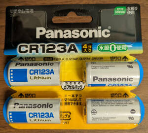 Panasonic パナソニック CR123A リチウム電池 4個入り