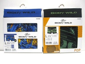 *送料無料*新品*L*BODY WILD*ボクサーブリーフ2枚*前とじ*吸汗速乾しなやか肌ざわり/フィット圧均一立体成型*グンゼ*ボディワイルド