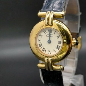 カルティエ Cartier 腕時計 不動品 590002（マストコリゼ 925） レディース 3713107