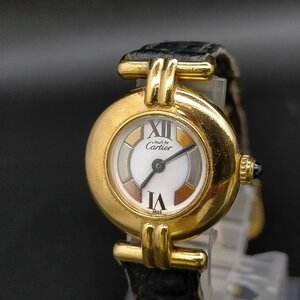 カルティエ Cartier 腕時計 動作品 590002（マストコリゼ 925　SM） レディース 3714551