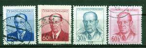 CZ-2◇チェコスロバキア　1953年~　ザーポトツキー大統領　4種　済