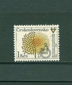 CZ-V◇チェコスロバキア　1981年　車椅子・身体障害者年　1種完　NH