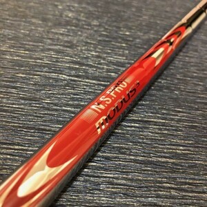 【#4UT用】ミズノスリーブ●N.S PRO MODUS 120TX● MIZUNO JPX900 JPX850 ユーティリティ UT用